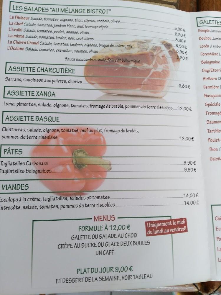 Xanoa - Menu Image 4